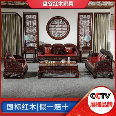 荷花宝座沙发